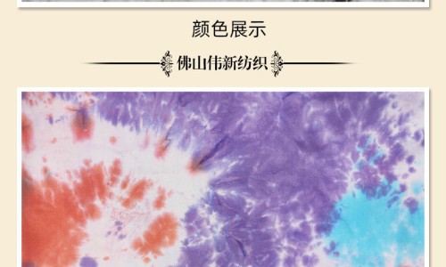 乌黑黑和黑乌乌哪个对-乌和黑的颜色区别-专业乌色和黑色平台-乌和黑有啥区别