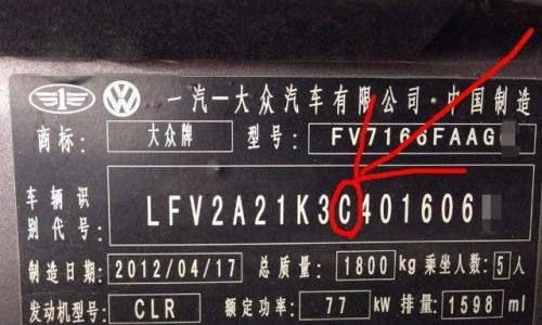 乌黑黑和黑乌乌哪个对-乌和黑的颜色区别-专业乌色和黑色平台-乌和黑有啥区别